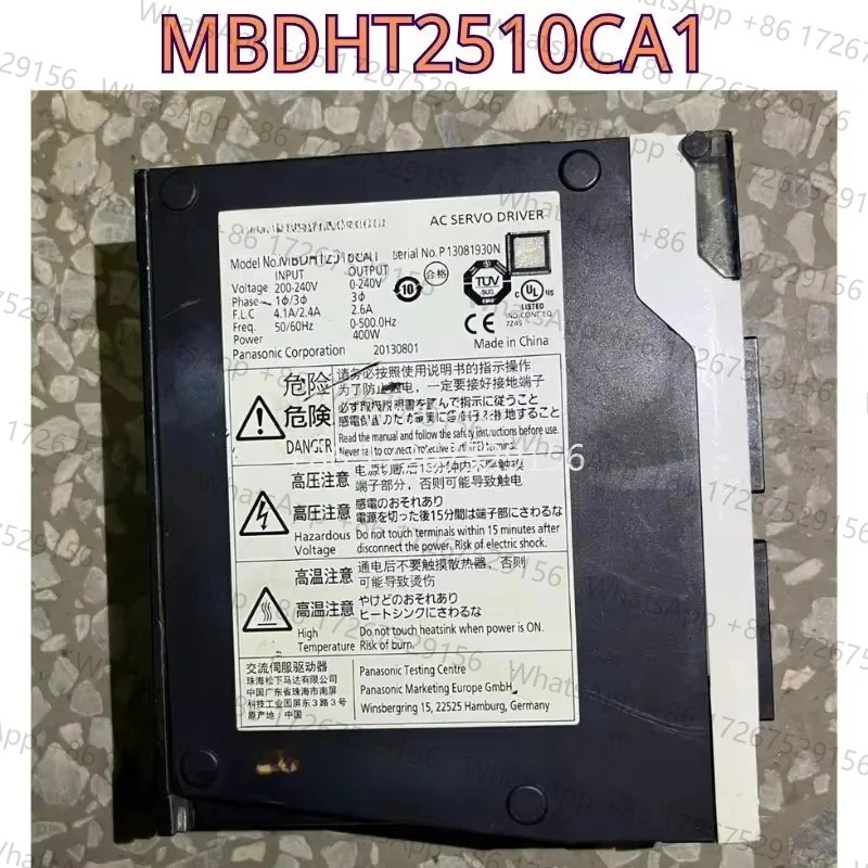 리퍼 드라이브 MBDHT2510CA1 기능 OK