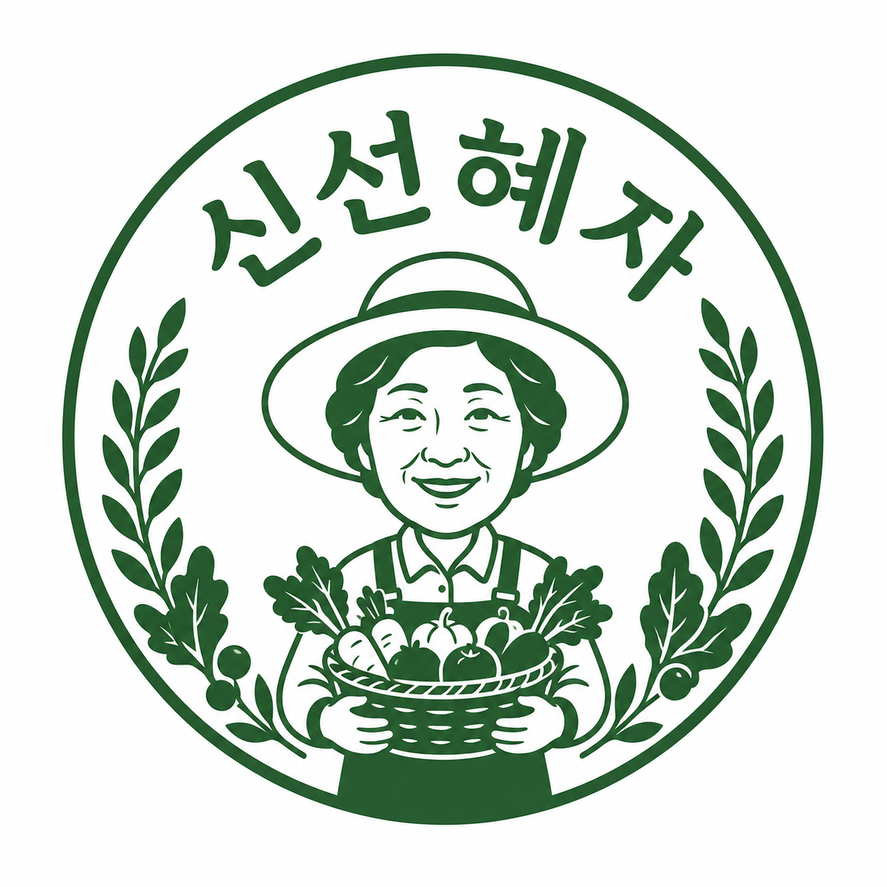 신선혜자 스토어 로고