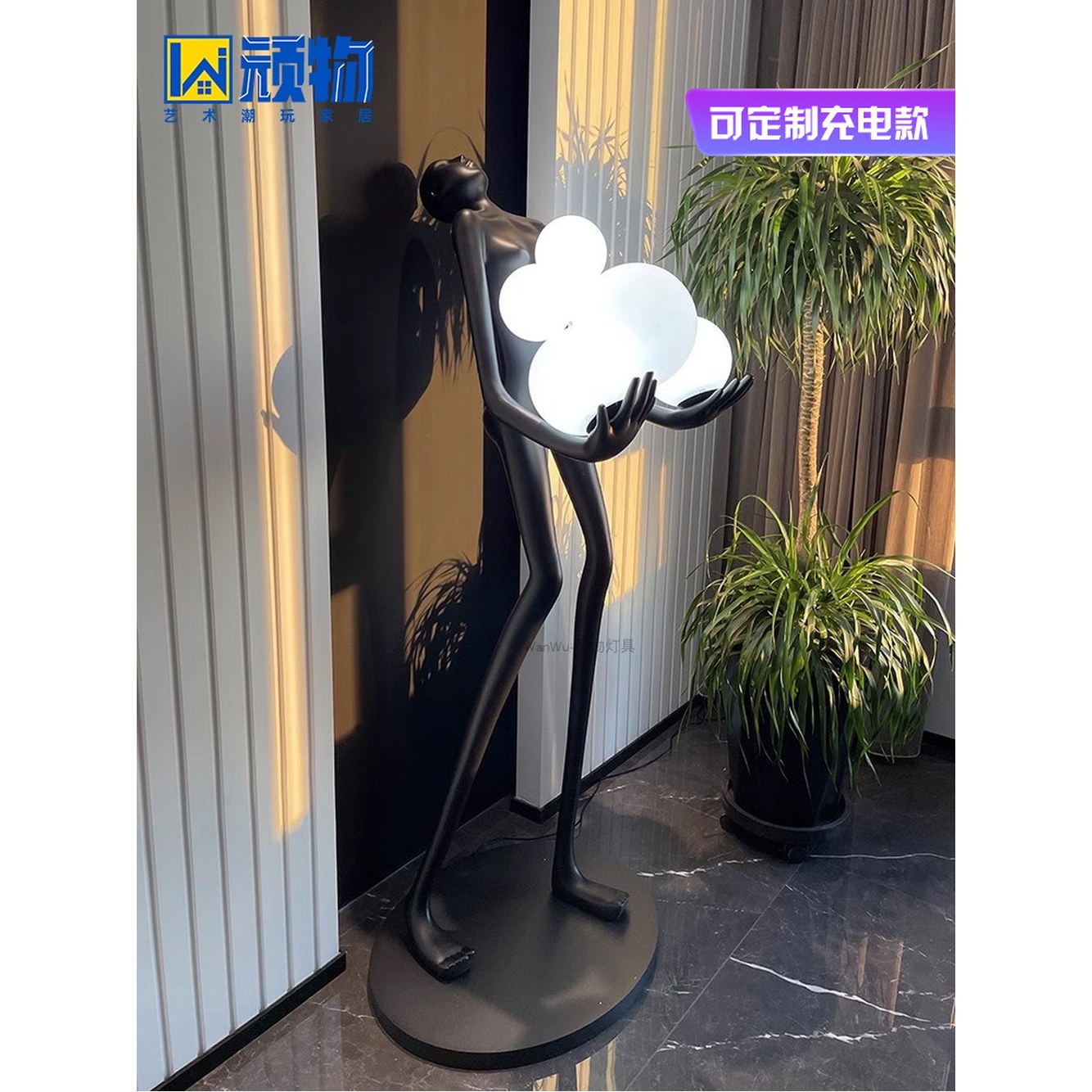 장식 인테리어 감성 조각상 6m 꾸미기 오브제 호텔 1 화이트볼 1 A타입 포옹80cm 웜라이트 미디엄라이트 - 상세 이미지 3