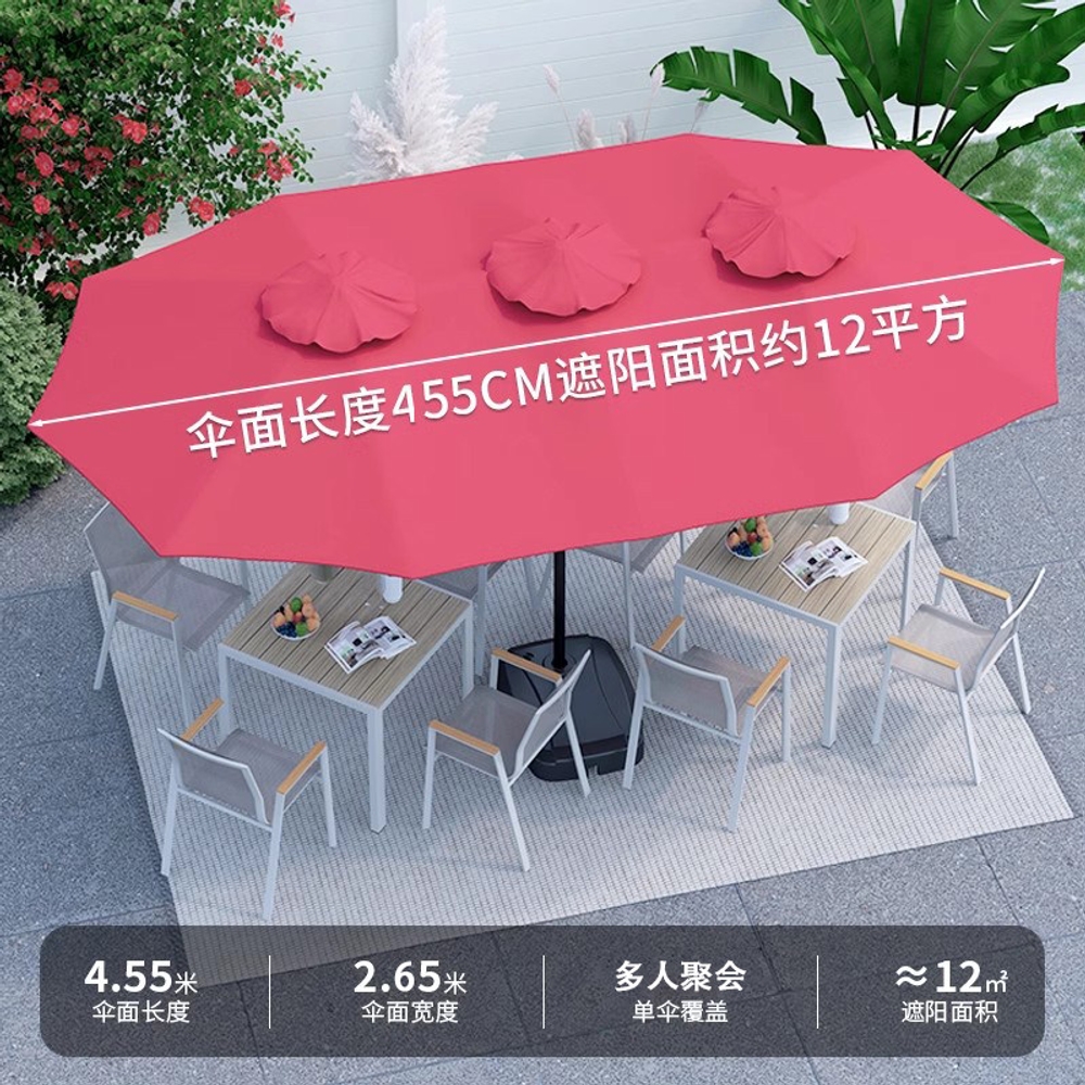 대형 파라솔 방수 햇빛 가리개 캠핑 해변 그늘막 커피숍 실외 테이블용 수동 카키색 이미지 6