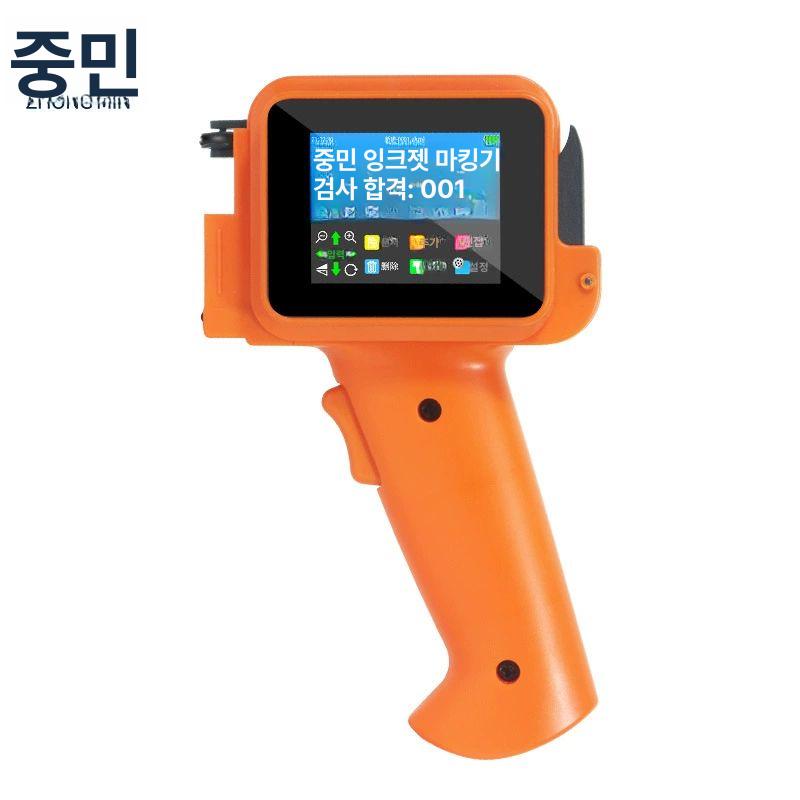 공압 마킹기 각인기 산업용 목재 명판각인기 반자동 강판 조각기 날짜 - 상세 이미지 4