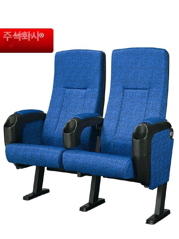 편안한 영화관의자 객석 라운지체어 공연장 강의실 쉘 안락 업소용 극장의자 벤치 - 상세 이미지 5