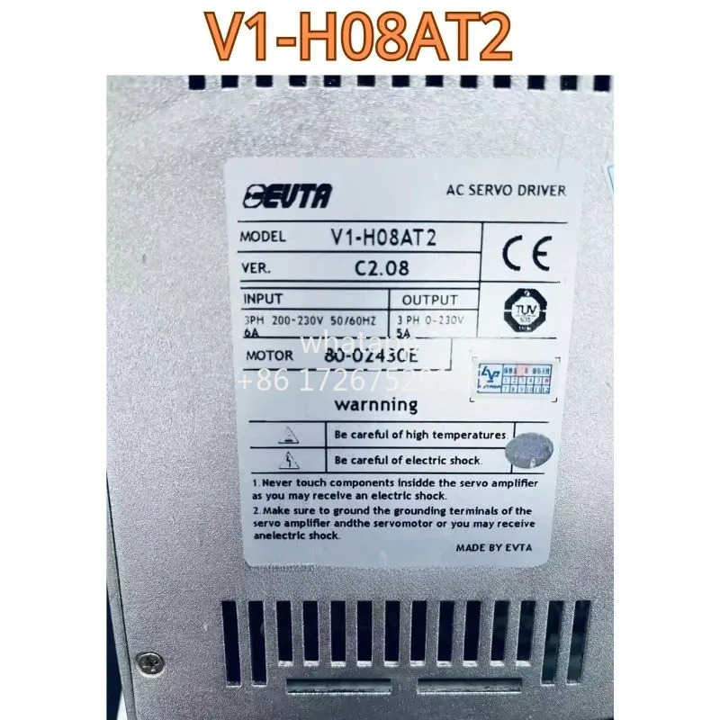 리퍼 드라이브 V1-H08AT2 기능 OK