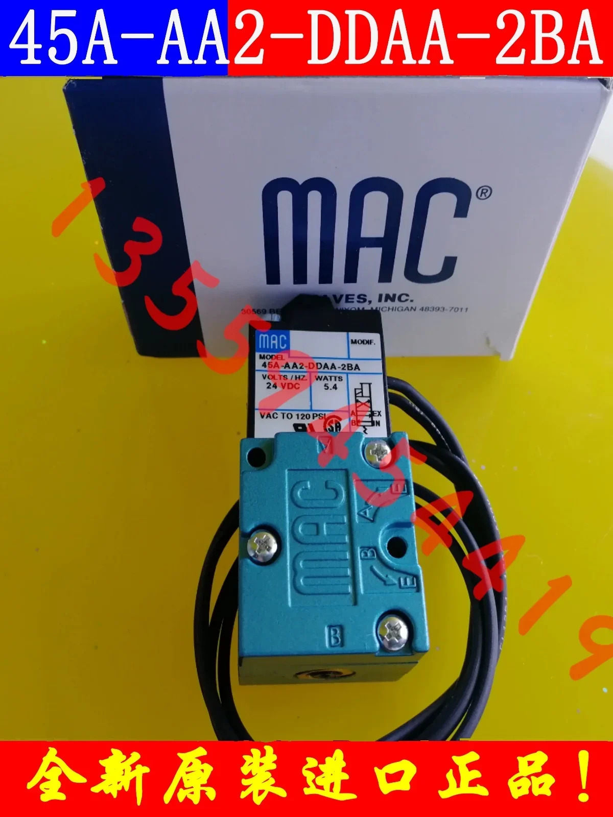 2025.4 MAC 솔레노이드 밸브 45A-SA1-DDAA-1BA 납품 SA2 BA1 BC1 AA1