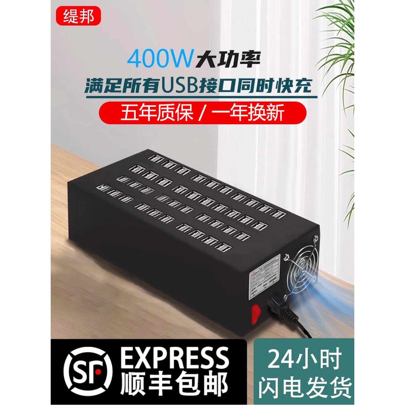 핑궈 1 그라바스타 휴대폰 20개입 20 허브 멀티충전기 USB Gan 포트 케이블 140W 플러그 무선충전 1 핑궈 케이블 20개입 - 상세 이미지 3