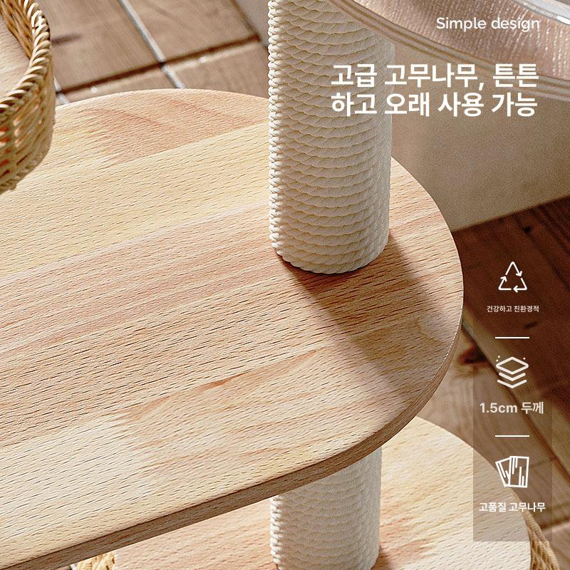 캣 타워 원목 대형 고양이 놀이터 펫 캣트리 하우스 워커 세트 소형 - 상세 이미지 4