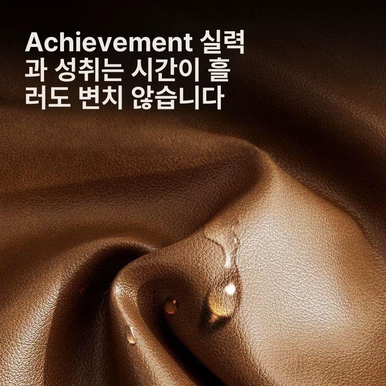 중역 컴퓨터의자 사장의자 사장님 회장님 편안한 오피스 사무실 사무용 받침대 피시방 - 상세 이미지 2