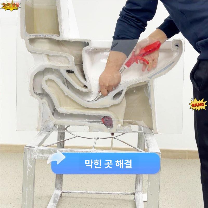 만능 하수구집게 싱크대 이물질제거 변기 화장실 도구 욕실 머리카락제거 와이어 - 상세 이미지 3