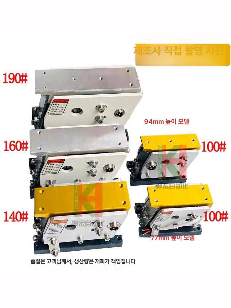 컨트롤러 리니어피더 진동판 진동공급기 모터 디지털 수평 직진 주파수 플레이트 선형 - 상세 이미지 4
