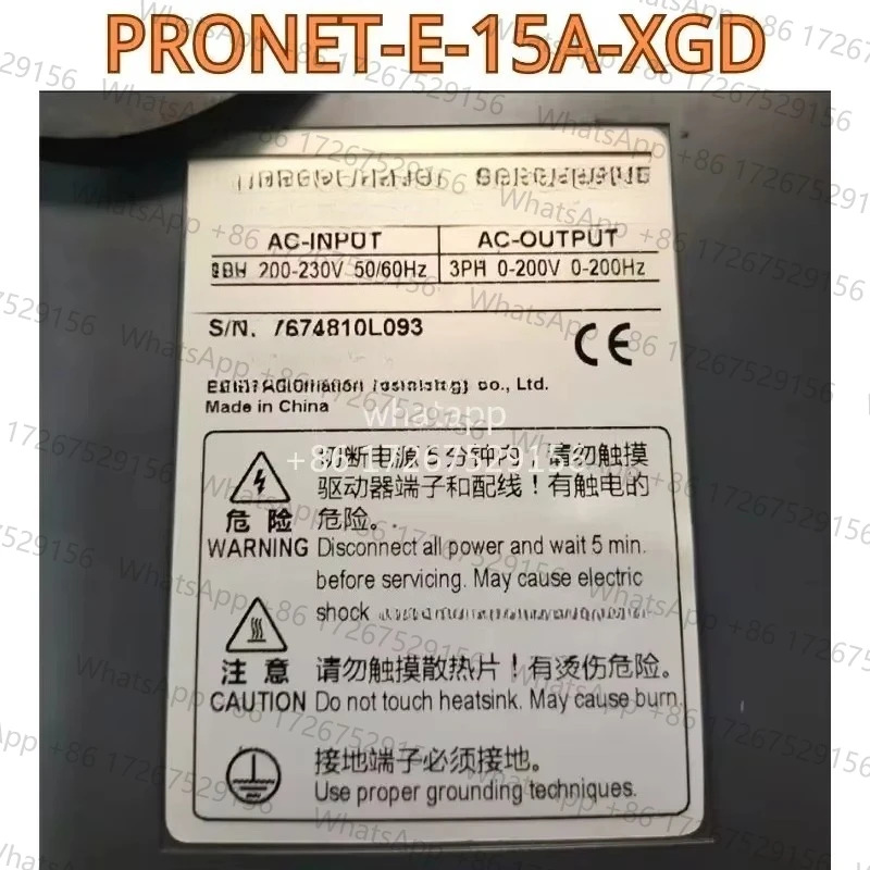 리퍼 드라이버 PRONET-E-15A-XGD 기능 OK