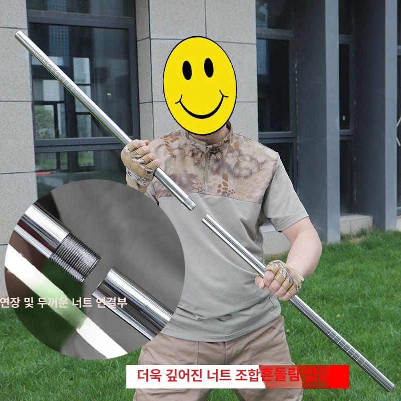 강철 삼단봉 분리형 파이프 호신용 방어용 곤봉 호신봉 여성 확장형 - 상세 이미지 3