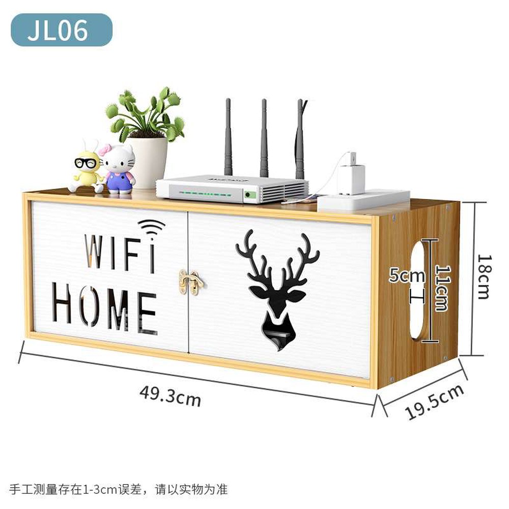 휴대용 콘센트 정리 투명 커버 가리개 선반 원목 정리함 선정리함 책상 1 JL08 체리우드 스몰 무펀칭 2종 벽걸이 - 상품 이미지