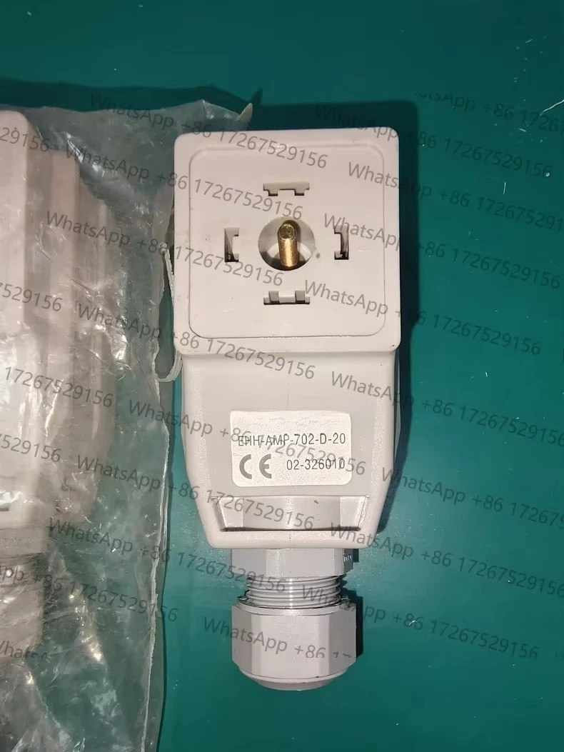 비례 밸브 플매트 카펫 러그 EHH-AMP-702-D-20