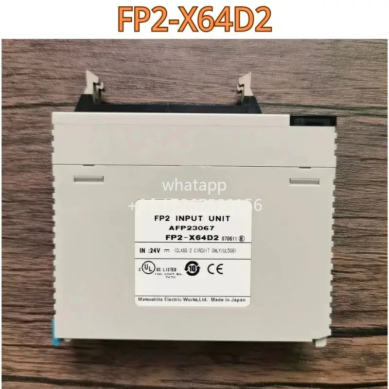 리퍼 모듈 FP2-X64D2 기능 OK