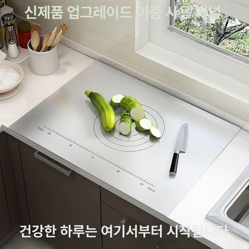 제빵용 작업대 빵반죽 제과 반죽판 쿠키반죽 업소용 깊이 길이 보드 두께 주방 - 상세 이미지 5