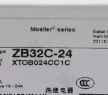 ZB32C-24 ZB32C-32 ZB32C-38 EX-23 EX-21A EX-21B