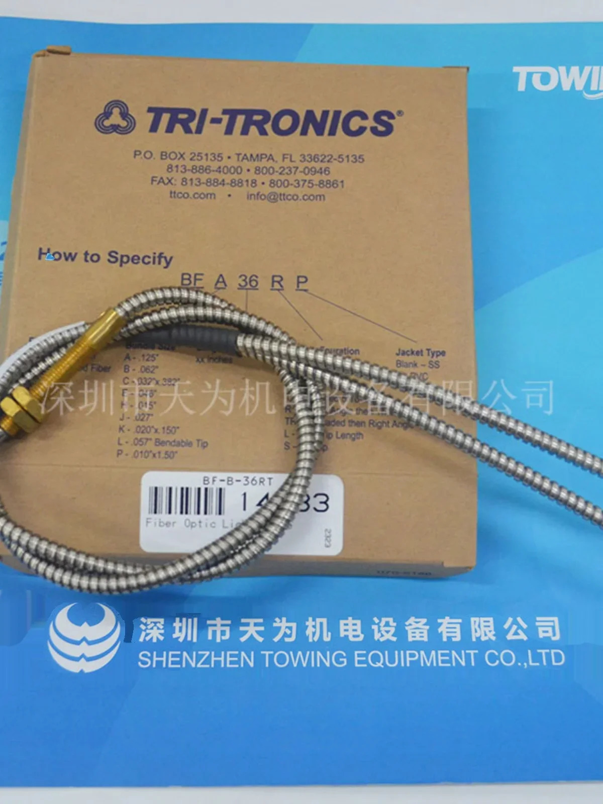 2025.4 BF-B-36RT 미국 TRI-TRONICS 광섬유센서는