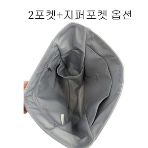 미두 아크테릭스 헬리아드15 백팩 호환 이너백  백인백 방수 나일론 솔직 후기 | 실사용자 리뷰 분석 - 상품 이미지 4