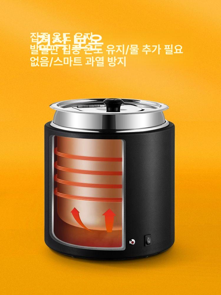 국물 워머 10L 죽 보온기 소스 전기 습워머 수프  - 상세 이미지 3