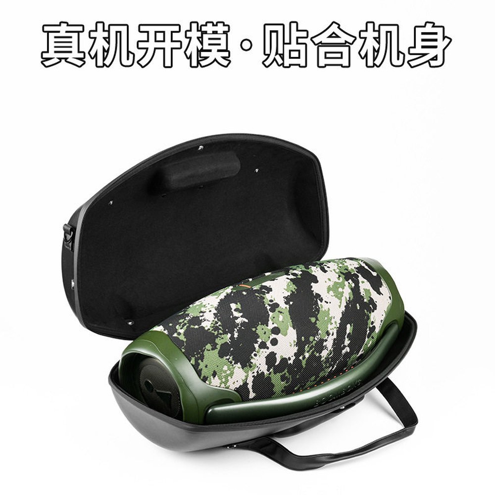 3 B BOOMBOX 블랙 붐박스3 BOOMBOX3 B BOOMBOX3 - 상품 이미지
