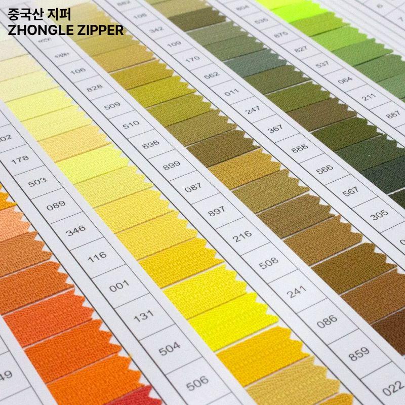 칼라북 YKK 컬러 지퍼 공장 카드 가이드북 버클 - 상세 이미지 3