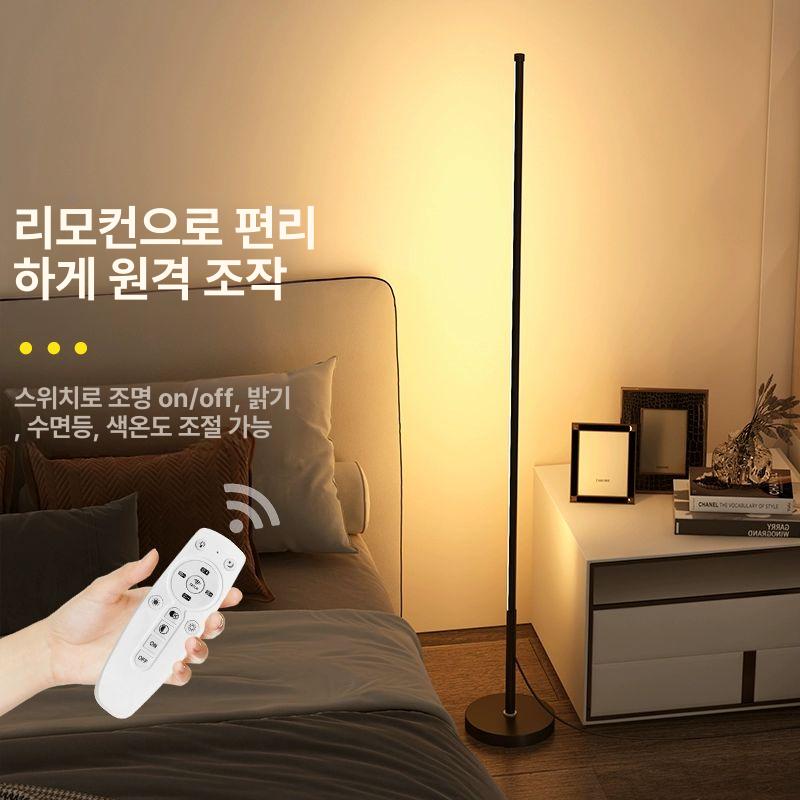 거실 램프 스탠딩 호텔 일자스탠드 복도 라이트 인테리어조명 장스탠드조명 수직 - 상세 이미지 3