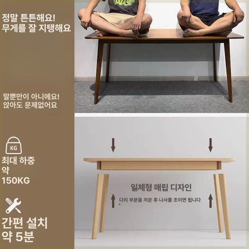 창가테이블 원목 카페 폭좁은 장 싱글 월넛 긴 좁고 [80x55x75] 내추럴 우드 - 상세 이미지 4
