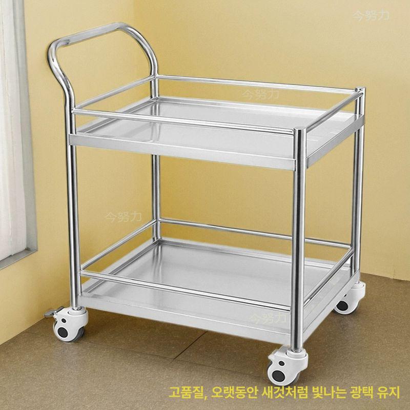드레싱카트 서빙 병원 수납함 웨건 스테인레스 이동식 - 상품 이미지