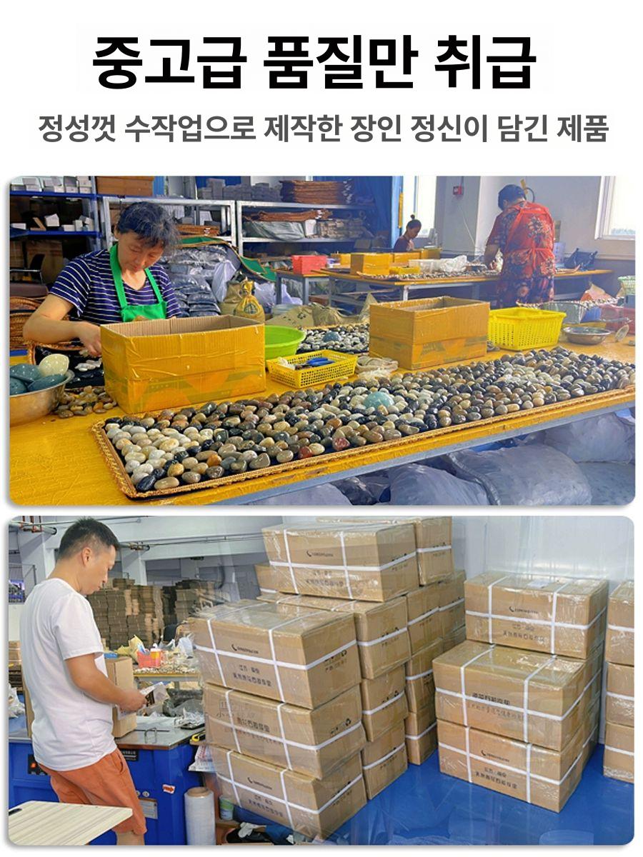 건강 지압매트 사무실 지압판 돌기 지압발판 발롤러 족욕 발바닥마사지 발마사지매트 - 상세 이미지 3