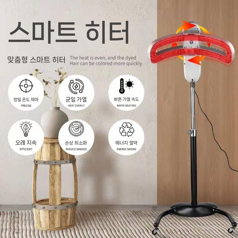 헤어드라이기 에어롤 가정용 업소용 제조기 소형 메이커 자동 전기 슬라이서 육절기 팝콘기계 - 상세 이미지 4