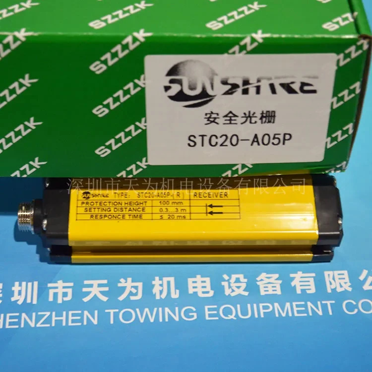 2025.4 STC20-A05P 원본/ Shangxin SHANGXIN 안전 라이트 실제
