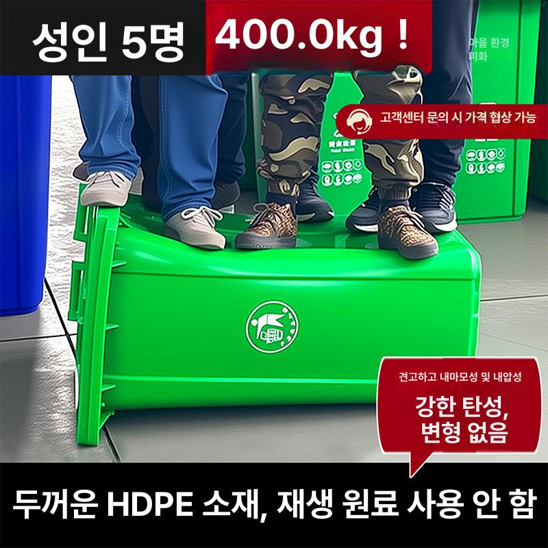 라지 주방쓰레기통 에코 분리수거함 사이즈 다용도 거실 화장실 덮개 분류 상업용 - 상세 이미지 2