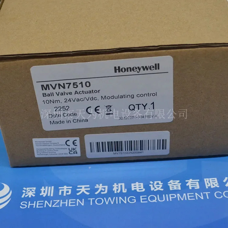 2025.4 / 실제 MVN7510 하니웰 HONEYWELL 볼 밸브 액츄에이터
