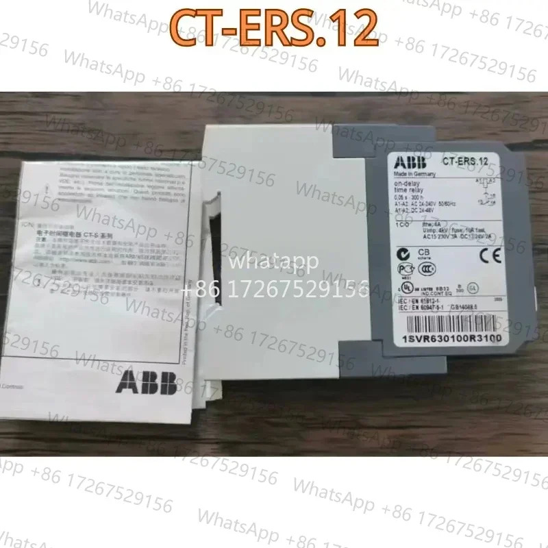 오리지널 타임 릴레이 CT-ERS.12 1SVR 630100 R3100