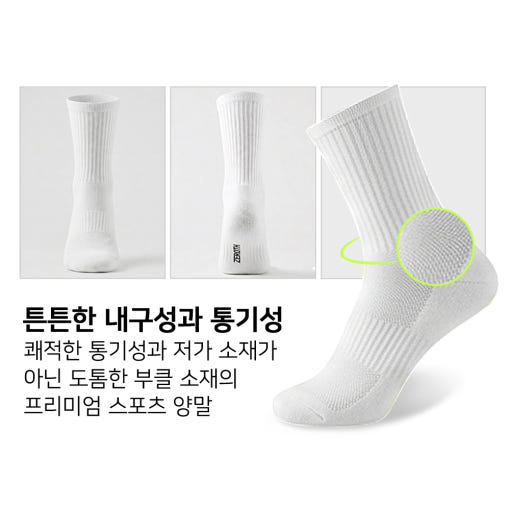 thumbnail-7