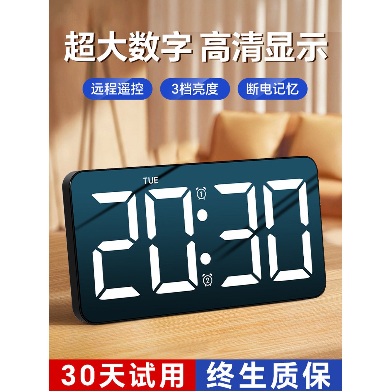 탁상 전자시계 선물 거실 인테리어 사무실 블랙 데스크탑 디지털 GPS 스탠다드 1 10 8인치 플러그인 리모컨✅블랙 케이스 - 상세 이미지 2