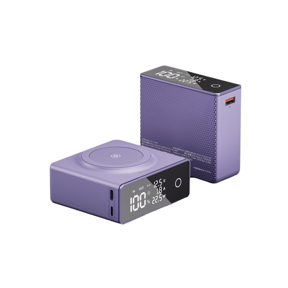접이식 호환 큐브 22 애플워치 마그네틱 5W 무선충전기 보조초고속 20000mAh 보라/개 - 상품 이미지