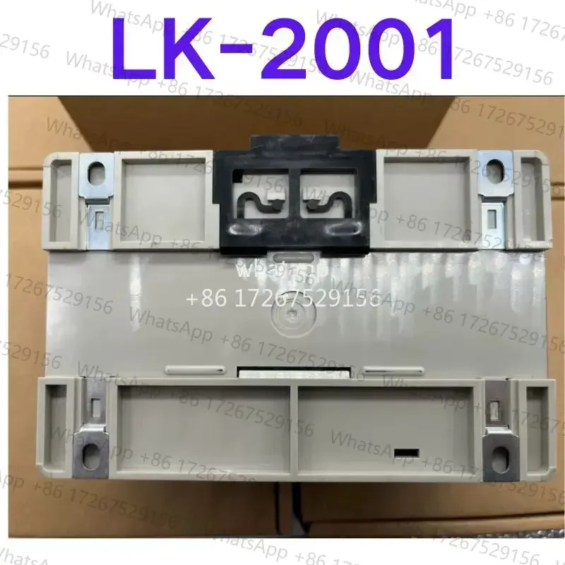 리퍼 Ok LK-2001