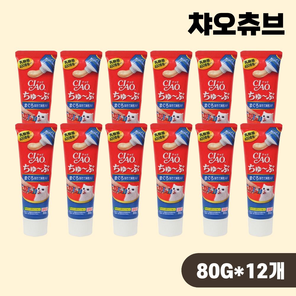 [최신생산] 이나바 챠오츄브 챠오츄르 튜브 CS-152 참치 가리비, 80g, 12개 - 상품 이미지