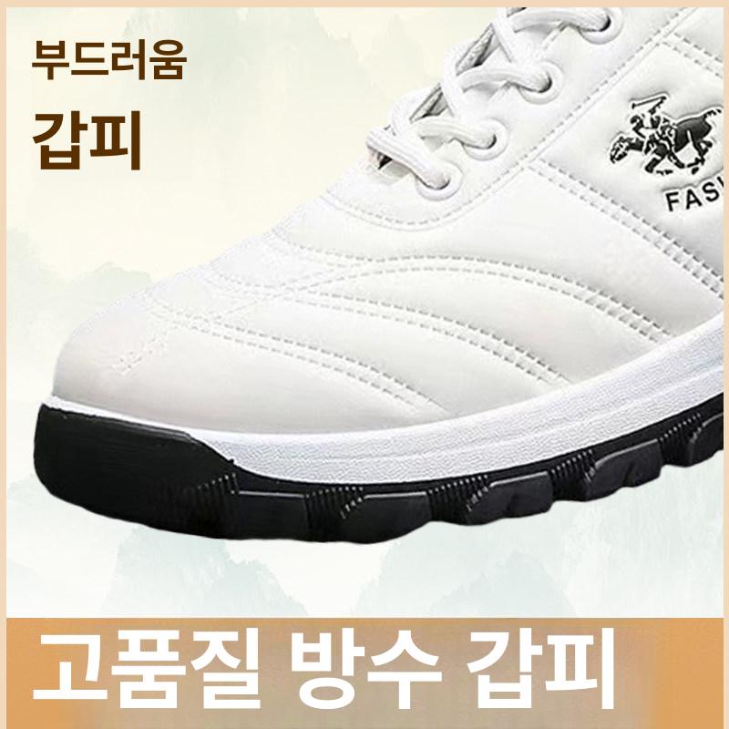 스포츠 훈련 슬립온 크로스핏 캐주얼 트레이닝 스니커즈 연습 러닝화 - 상세 이미지 3