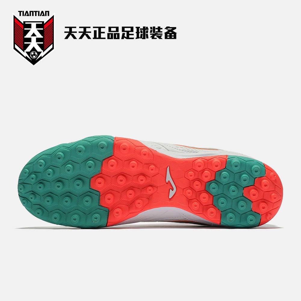 문디알 백록 즉시 JOMA 조마풋살화 발송하다 을 인조잔디 45 TF 풋살화 풋살축구화 백록 을 즉시 발송하다 45 - 상세 이미지 2
