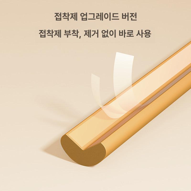 벽가드 충격방지 모서리 매트 날카로운곳 보호대 벽면 벽 안전 테이프 모서리보호대 폼 충격 - 상세 이미지 3