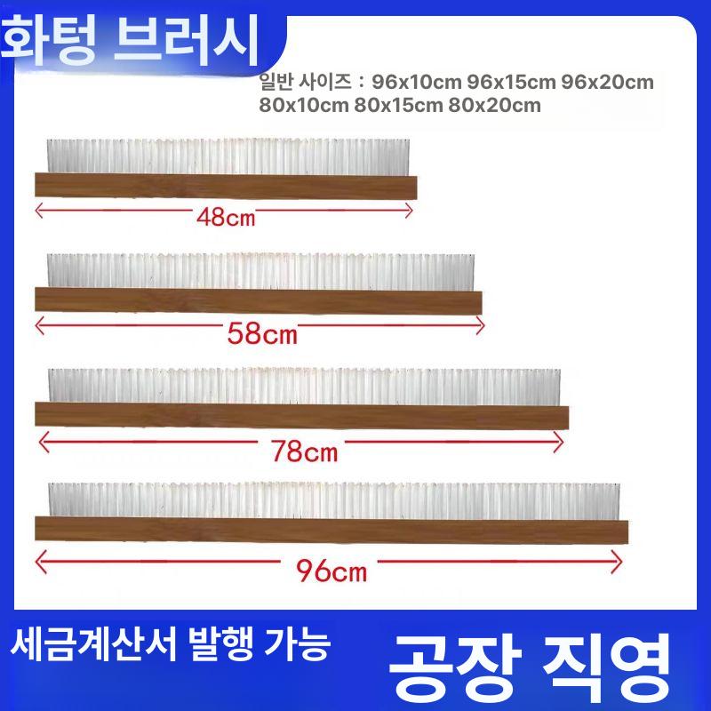 대형 청소브러시 세척 청결 도구 틈새청소 청소솔 청소용 브러쉬 다용도 - 상세 이미지 3