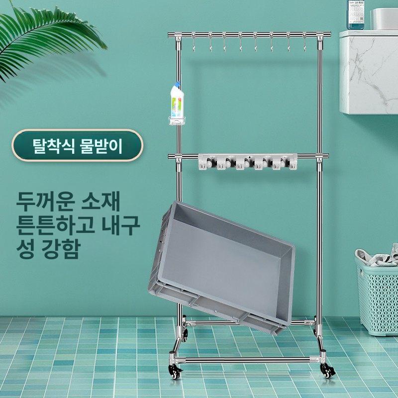 대걸레 거치대 마포걸레 포함 고걸이 마대 고리 보관 정리대 보관함 세척통 화장실 청소도구 - 상세 이미지 4