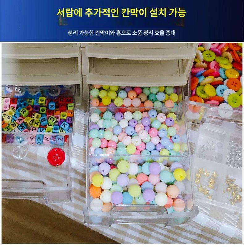서랍형 부품상자 조립식 정리함 공구함 자재 공구박스 수납 멀티 볼트함 소품 - 상세 이미지 4