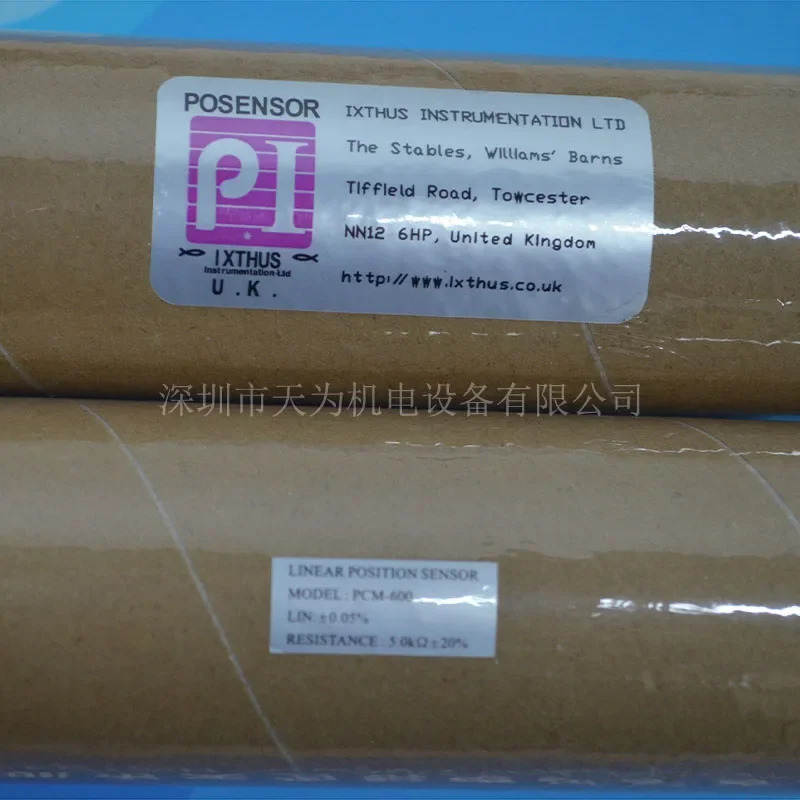 2025.4 / POSENSOR 차압 트랜스미터 PCM-600 PCM-400 촬영