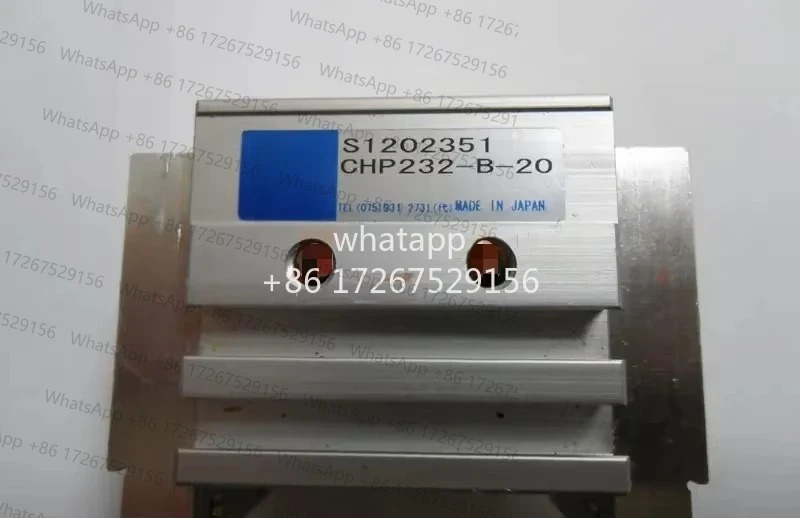 1개실린더 Chp호환232-B-20