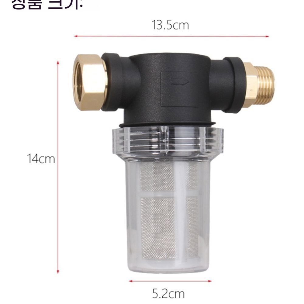 관수자재 필터 디스크타입 없음 이음매 농업용여과기 필터 이음매 없음 - 상품 이미지