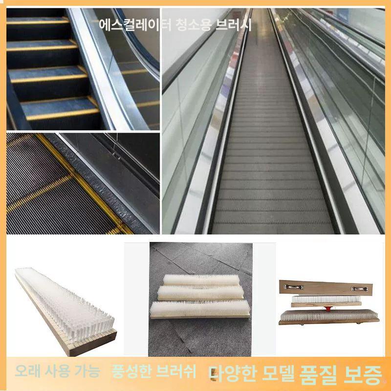 대형 청소브러시 세척 청결 도구 틈새청소 청소솔 청소용 브러쉬 다용도 - 상세 이미지 5