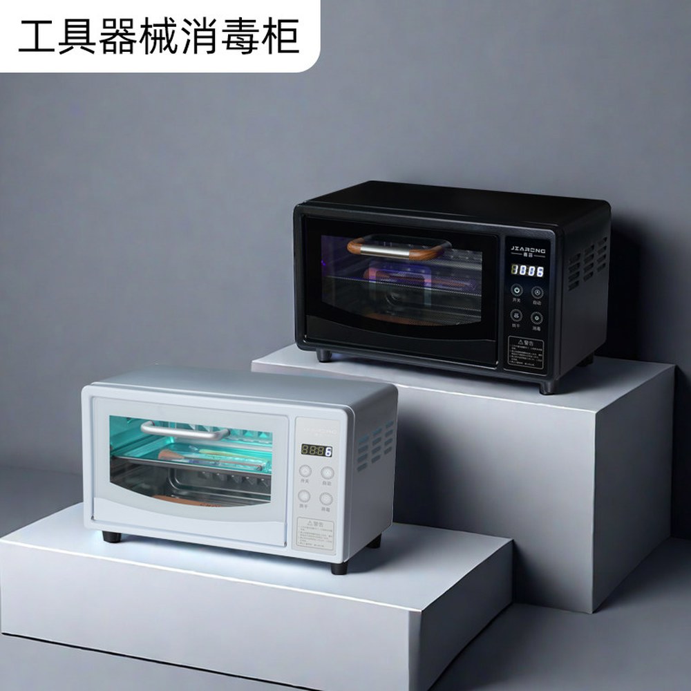네일샵 기 UV 과 기능 건조 마사지샵 10리터 10l 도구 토탈SH 흰색 10리터 자외선 건조 없이 - 상세 이미지 2